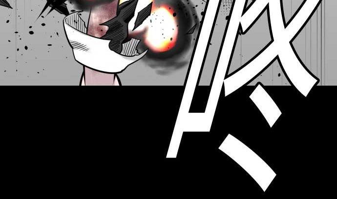 第130话 弑龙55