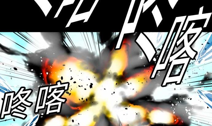 第130话 弑龙59