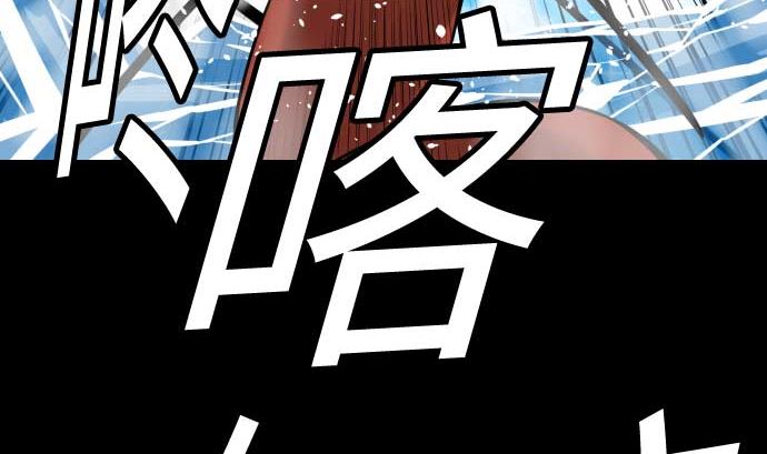 第130话 弑龙61
