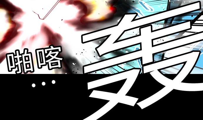 第130话 弑龙77