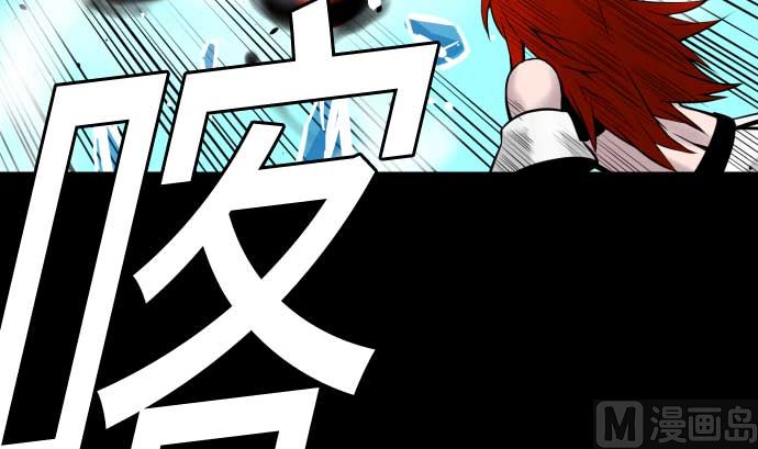 第130话 弑龙8