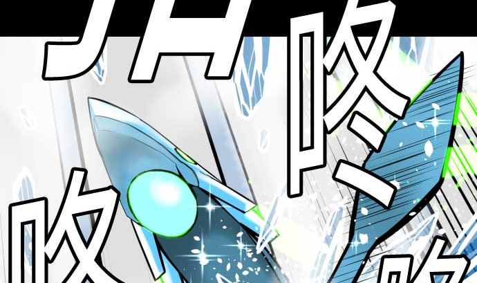 第130话 弑龙82