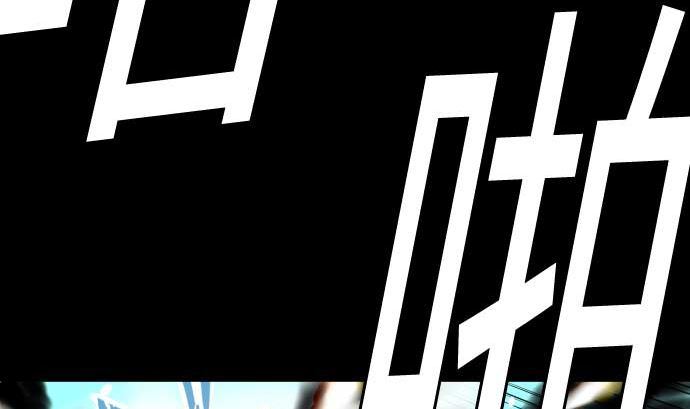 第130话 弑龙9