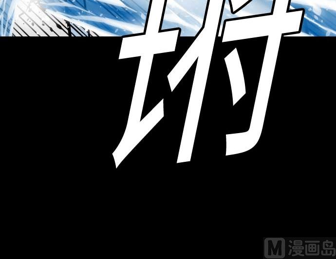 第130话 弑龙96