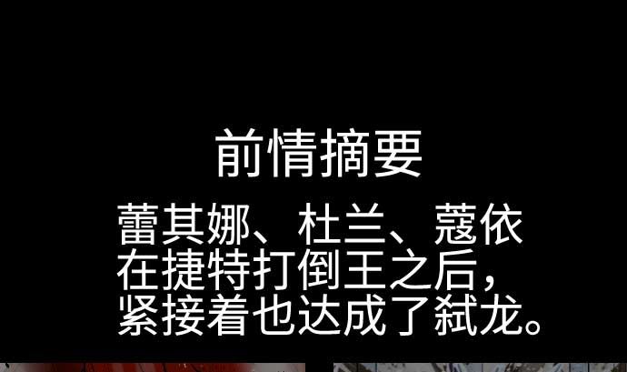 第131话 解决0