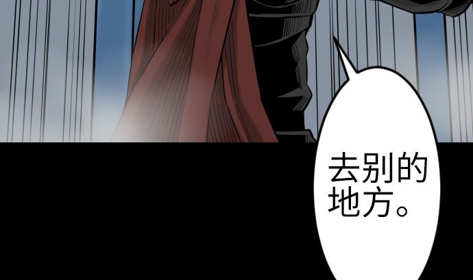 第131话 解决100