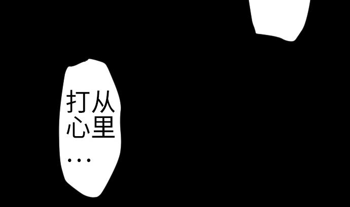 第131话 解决107