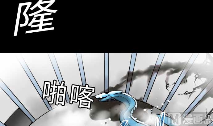 第131话 解决11