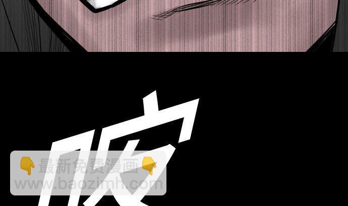 第131话 解决111