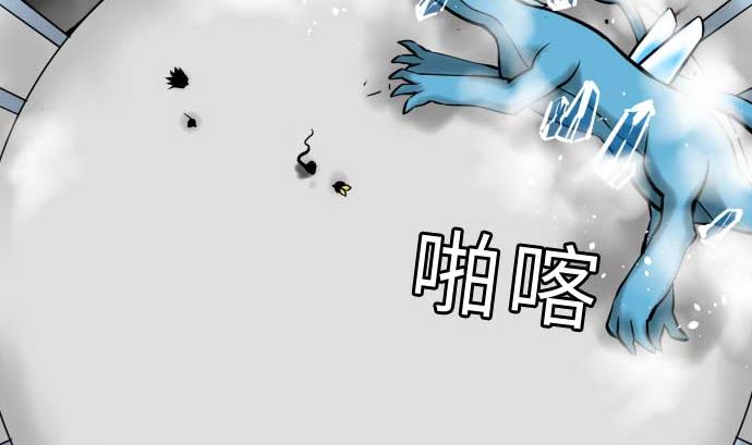 第131话 解决12