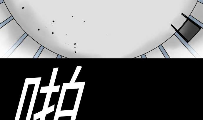 第131话 解决13