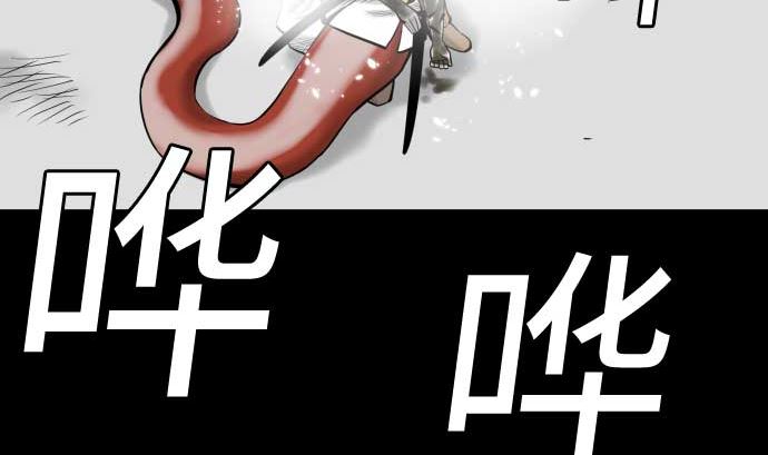第131话 解决15