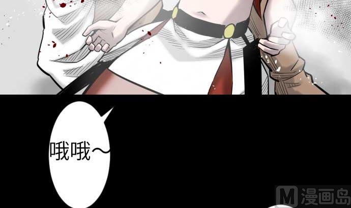 第131话 解决17