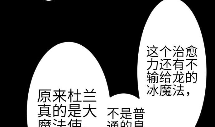第131话 解决18
