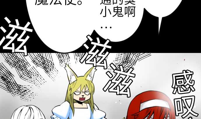 第131话 解决19