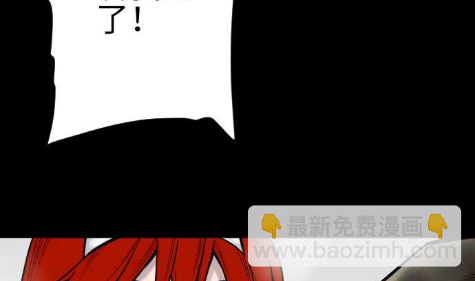 第131话 解决21