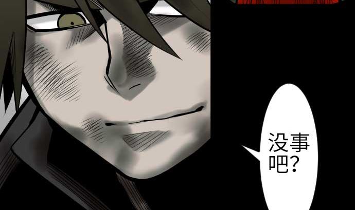 第131话 解决25