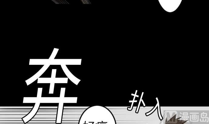 第131话 解决26