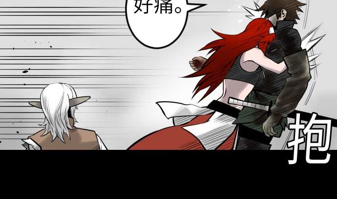 第131话 解决27