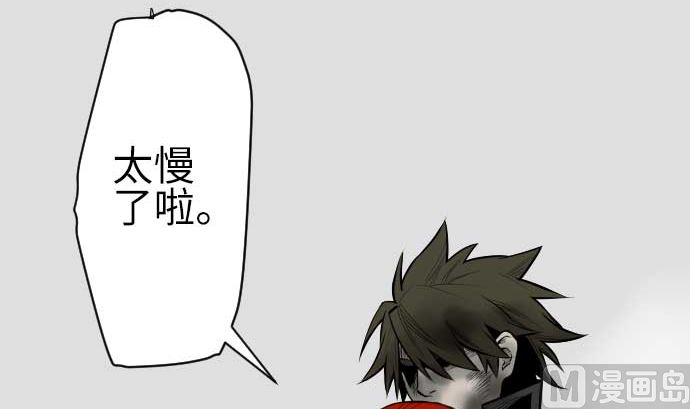 第131话 解决29