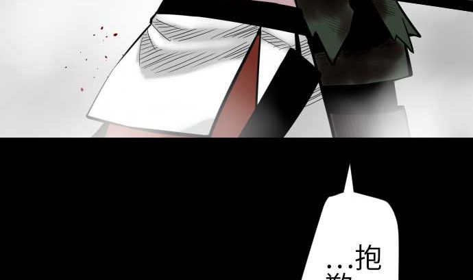 第131话 解决31