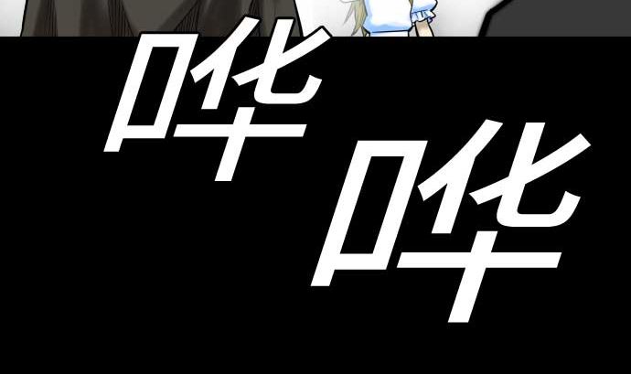 第131话 解决34