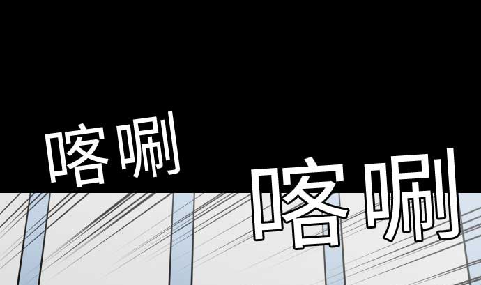 第131话 解决42