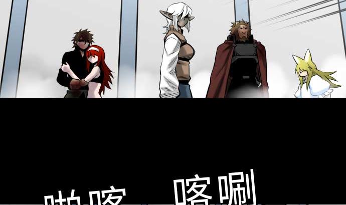 第131话 解决43