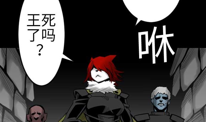 第131话 解决46