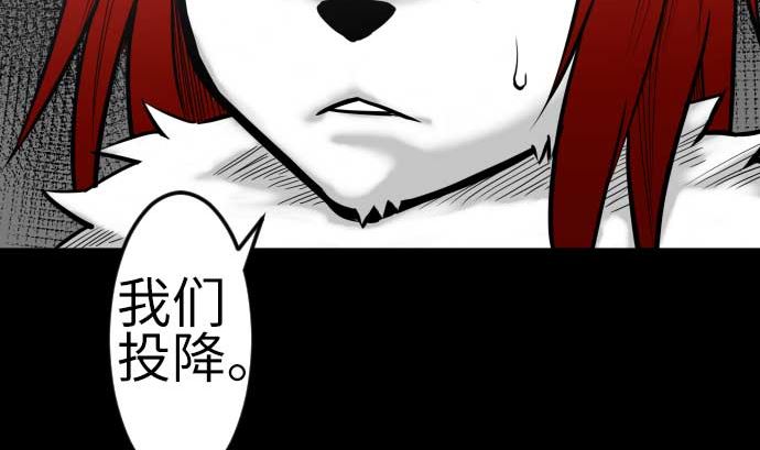第131话 解决49