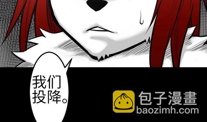 第131话 解决53