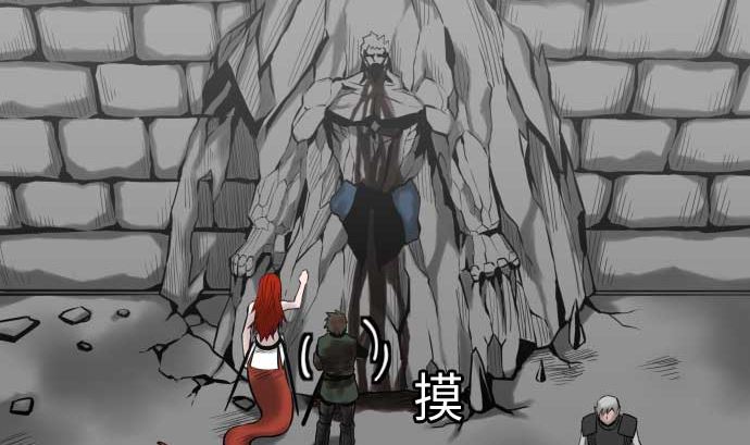 第131话 解决56
