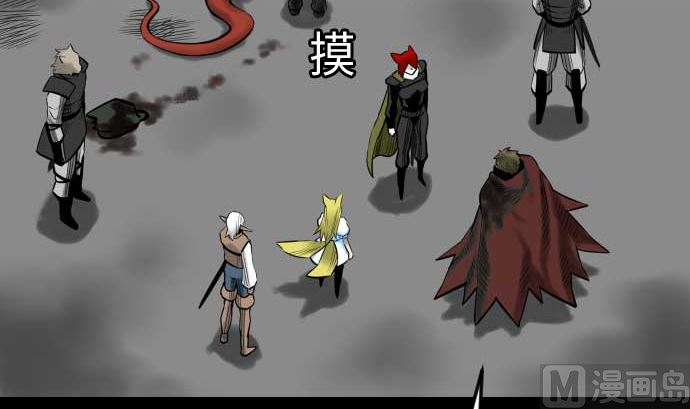 第131话 解决57