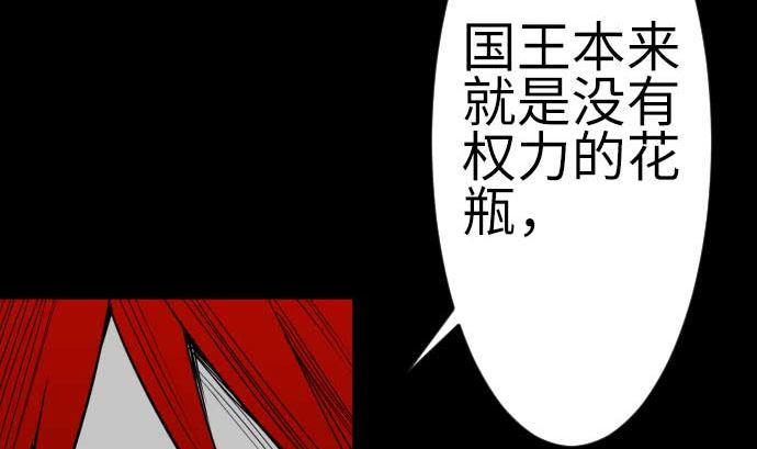 第131话 解决64