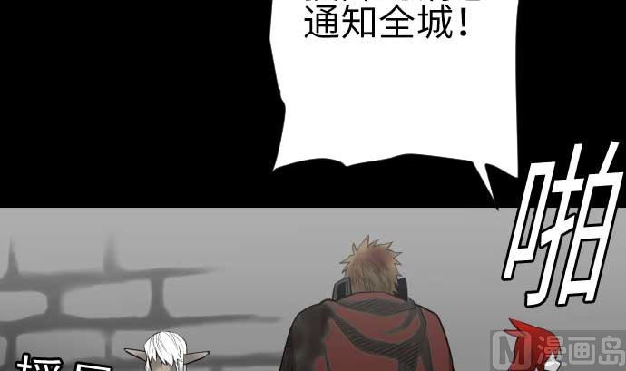 第131话 解决69