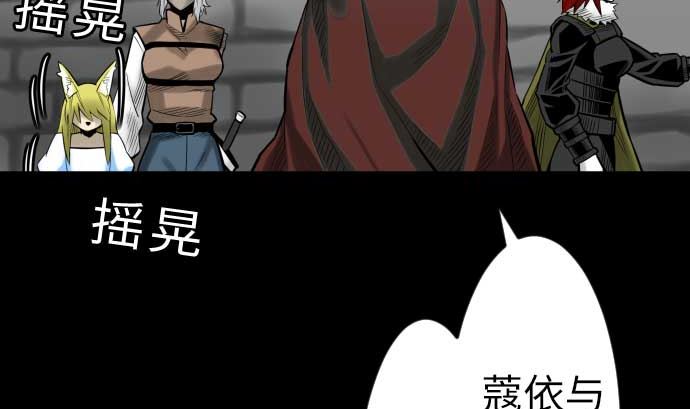 第131话 解决70