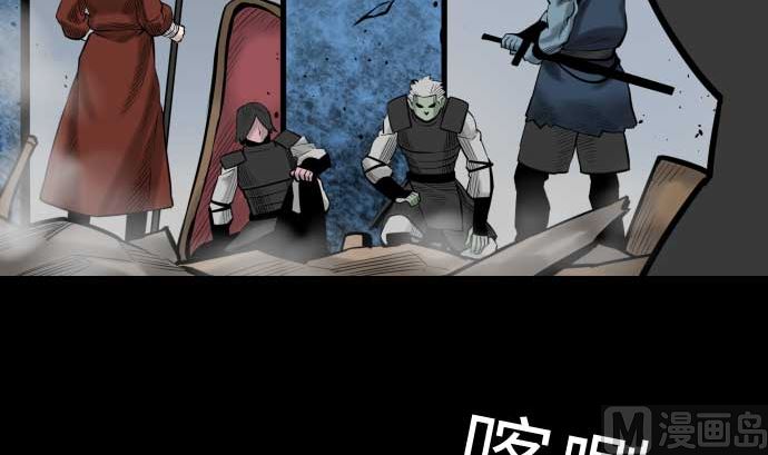 第131话 解决87