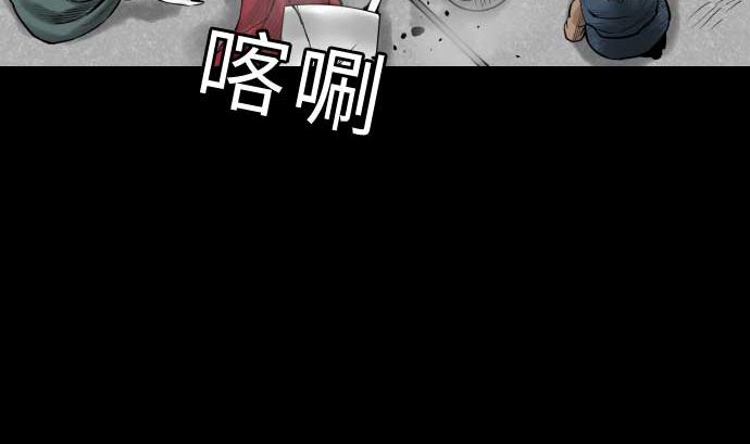 第131话 解决89