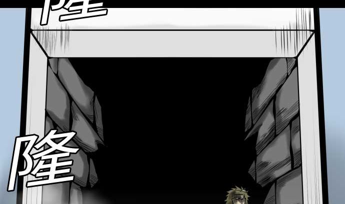 第131话 解决9