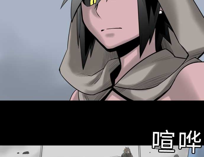 第131话 解决92