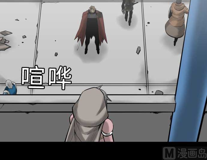第131话 解决93