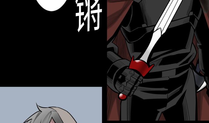 第131话 解决95