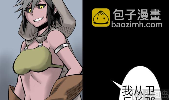 第131话 解决96
