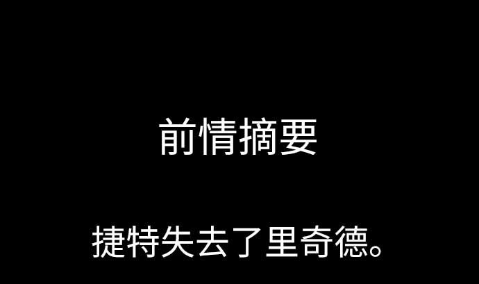 第134话 性命的用法0