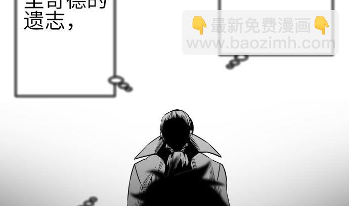 第134话 性命的用法105