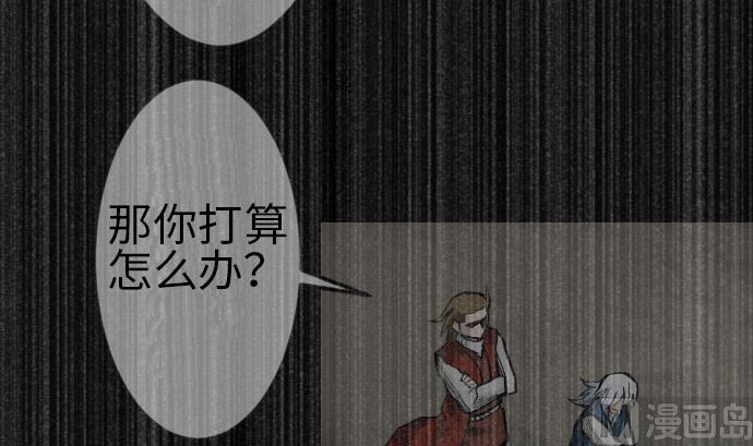 第134话 性命的用法124