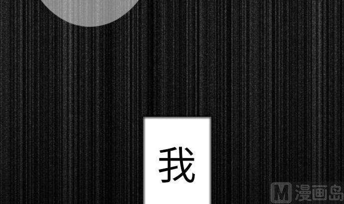 第134话 性命的用法130