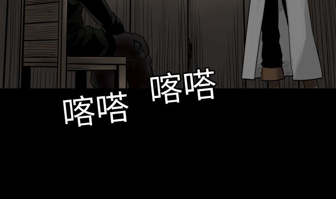 第134话 性命的用法153