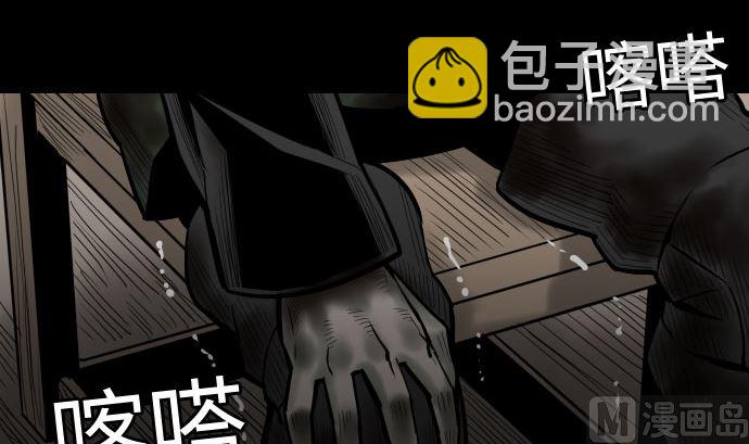 第134话 性命的用法158