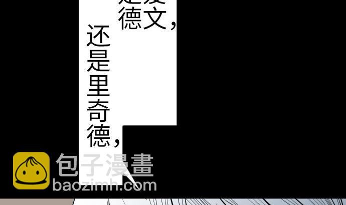 第134话 性命的用法163